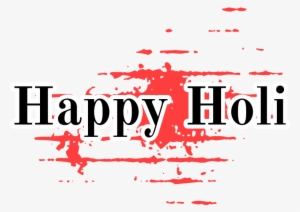 All The Best Love U - Happy Holi Text Png
