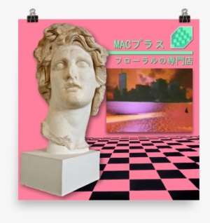Macintosh Plus - Floral Shoppe Album Hoodie
