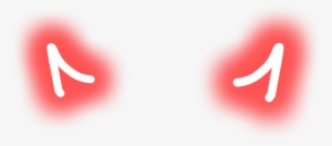 Cute Devi Horns Halloween Kpop Filter Devilhorns Dem - Extraterrestrial Life