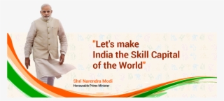 Visit Official Website - Non-commissioned Officer