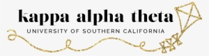 Kappa Alpha Theta - Chain