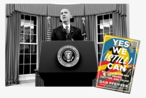 Yes We Still Can By Dan Pfeiffer - Rock Running For President In 2020