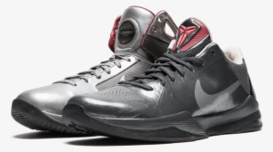 Nike Kobe Bryant Aston Martin Pack