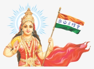 Bharat - Bharat Mata