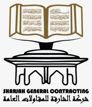 1464442390 Sgccc Logo Only - Sharjah