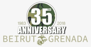 October 2018 Marks The 35th Anniversaries Of The Terrorist - Usmc Ega Semper Fi Blue Shower Curtain