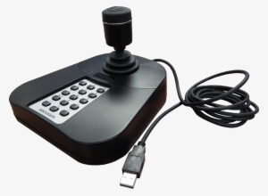 Ds-1005ki S1 - Hikvision Ds-1005ki Usb Keyboard Controller