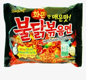 Spicy Noodle Challenge Kopen