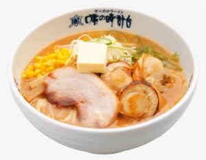 Since Then, We Have Succeeded Expanding Our Ramen Restaurant - 味 の 時計 台 札幌