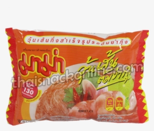 Glass Noodle Shrimp Tom Yum - Jo Malone Orange Blossom Vial Sample 1.5 Ml X 5 Pcs.