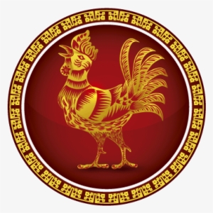 Gallo - Buey Zodiaco Chino Png