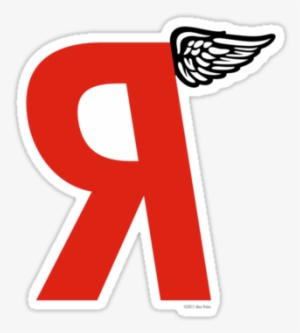 Paul Ryan Aka Eddie Munster & Gop Out With Same Ghoulish - Hopeless Romantic Fever: Erotic Poetry