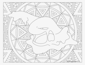 Muk Pokemon - Pikachu Coloring Pages Adult