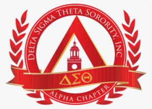 Delta Sigma Theta Logo Png - Delta Sigma Theta Alpha Chapter Logo