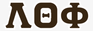 Unity - Lambda Theta Phi Png
