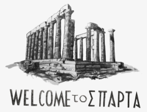 Welcome To Sparta 3