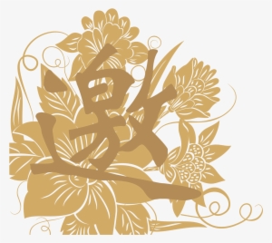 Invitation Letter Invitation Flower Shading Font Design - Flower Design