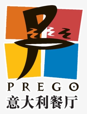 Themed With Strawberry, There Is Nothing Else More - Poster