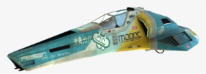 Feisar - Wipeout Hd