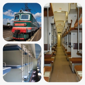 The Third Type, Strangely Enough, Is Called Third Class - Transmon