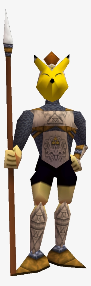 Keaton Mask Soldier - Ocarina Of Time Guard