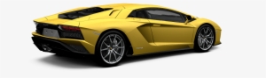 Lamborghini Aventador S Png