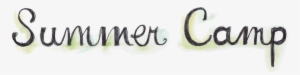 Looking For A Fun, Nature-based Summer Camp For Your - Summer Camp No Background
