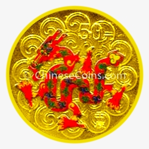 2012 2 Coin 1 10 Gold And 1 - Silver