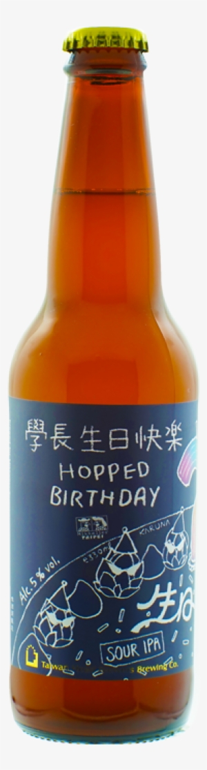 學長 - Beer Bottle