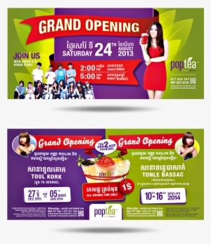 In Addition, Nova Created Diverse Marketing Materials - Flyer