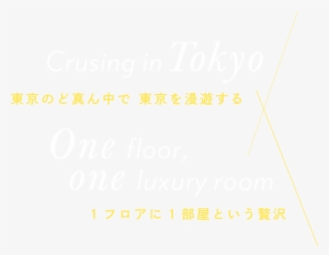 Valuable Experience By Localizing In The City - 愛する人が死ぬ前にやっておくべきこと: 死と向き合うことから「人生最良の時間」が始まる [書籍]