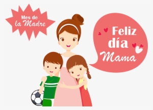 Diadeamadre - Mom Hugging Daughter And Son