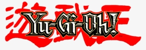 Serie Llamada Yu Gi Oh, Así Que Esperemos Nos Tengan - Yu Gi Oh Logo