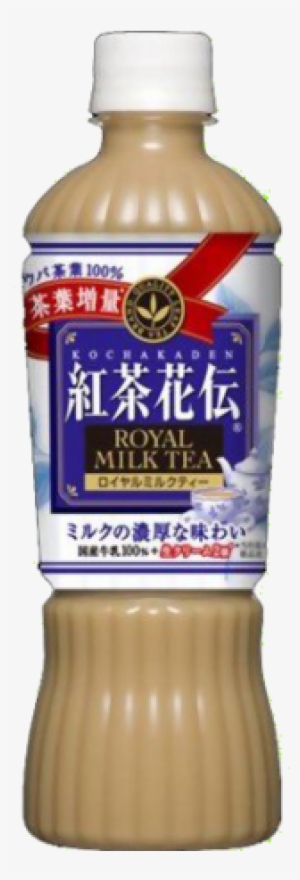 Kazukoutyakaden Kazukoutyakaden - Milk Tea Japan Bottle