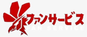 Fan Service - Netflix