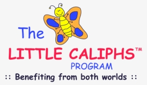 Little Caliphs Logo Png - Little Caliphs