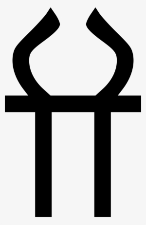 Open - Hestia Symbol