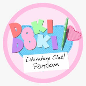 Ddlc Logof - Png Doki Doki Literature Club