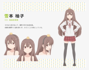 Anime, Hirata Kazuya, Silver Link, Sunohara Sou No - Sunoharasou No Kanrinin San Hentai