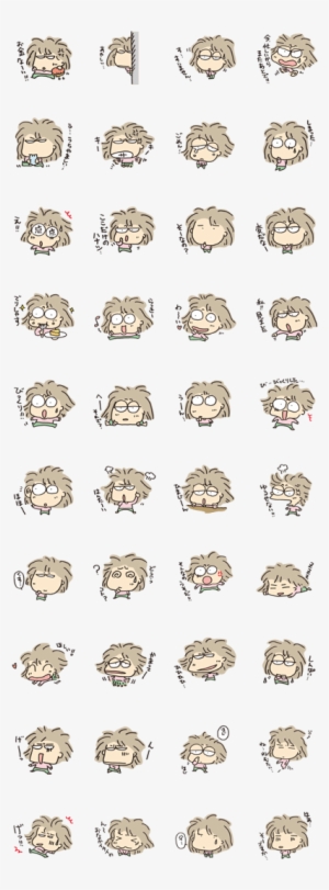 Previous - 愛し の もぐら ちゃん