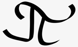 Pi Greek Alphabet Letter Beta Phi - Greek Letter Clipart