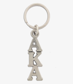 Alpha Kappa Alpha Keychain - Letter Keyring - V