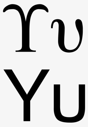 Open - Greek Symbol Upsilon