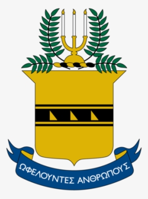 With A Greek Word For Their Name Instead Of The Typical - Acacia Fraternity Crest