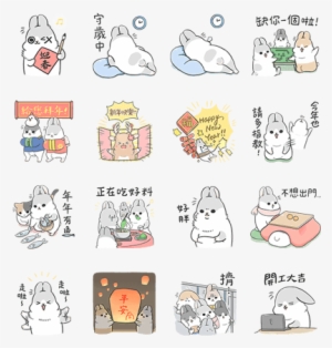 Machiko's New Year Stickers - ㄇ ㄚ ˊ 幾 兔 電視