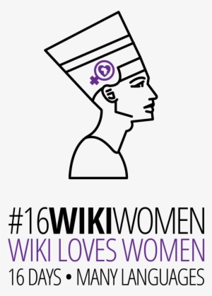 Wikiloveswomen On Twitter - Drawing