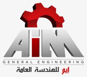 Engineering