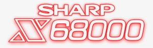 Sharp X68000 - Sharp X68000 Logo Png