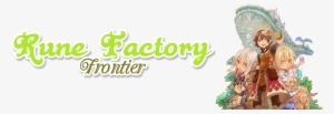 Rune Factory Frontier Logo