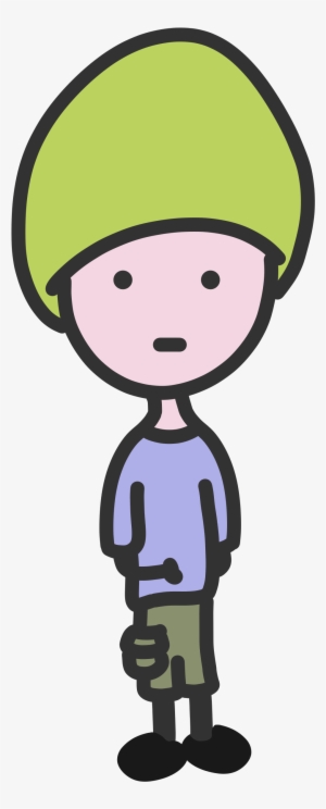 This Free Icons Png Design Of Quiet Boy